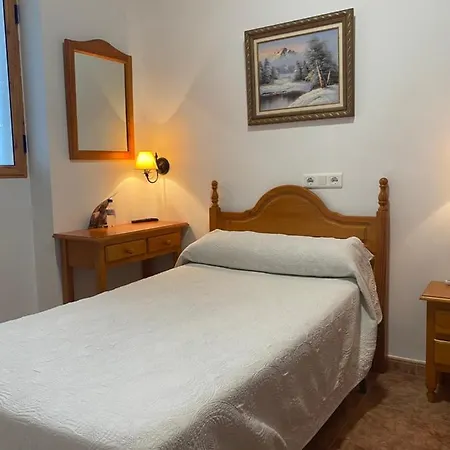Hotel Meson Fuente Del Pino 2*